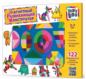 Конструктор магнитный развивающий, 122 детали	(Kribly Boo, 	47088)